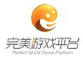 pgp完美游戏平台