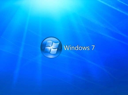 Win7最新简体中文 64位 纯净版