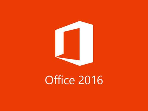 Office2016重复收邮件怎么办