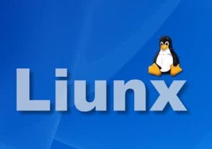linux系统是什么
