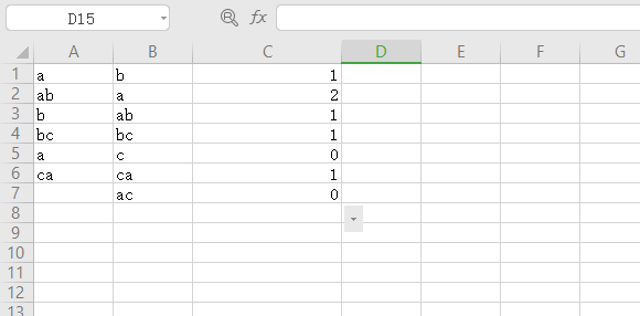 Excel单元格匹配公式教程