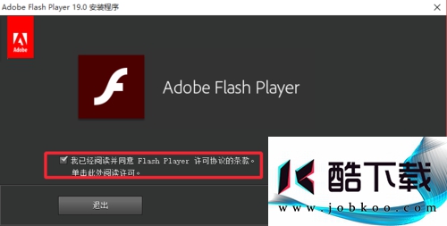 火狐浏览器怎样安装flash插件