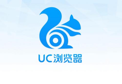 uc浏览器怎么朗读网页