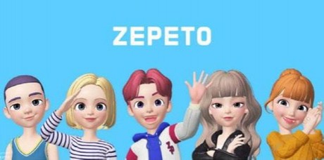 zepeto如何换装