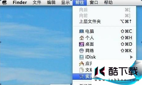 苹果电脑怎么装win7