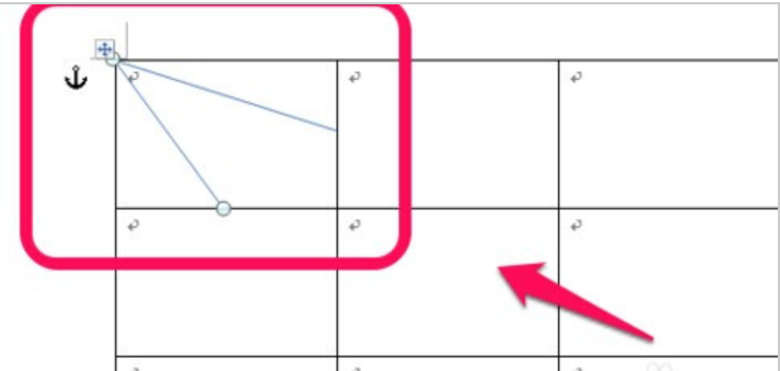 word表格添加斜线的方法