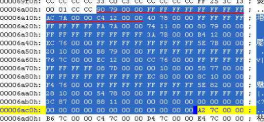 以notepad.exe为例的IAT简单分析福利分享