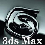 3d max 2014