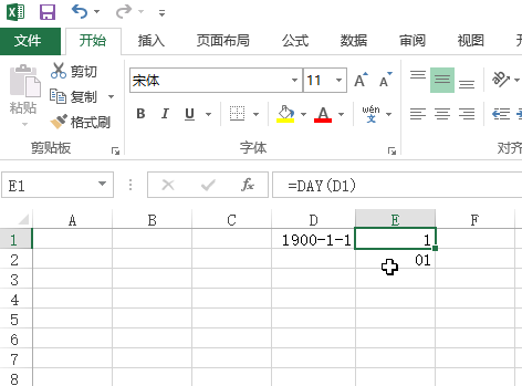 Excel中DAY函数怎么用