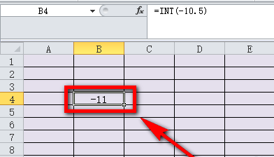 Excel中INT函数怎么用
