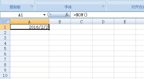 Excel中NOW函数怎么用