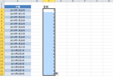 Excel中WEEKDAY函数怎么用