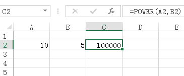 Excel如何编辑幂函数