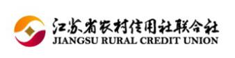 江苏省农村信用联合社支付宝快捷支付协议内容