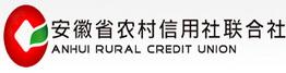 安徽省农村信用联合社用户支付宝快捷支付协议