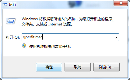 无法新建文件夹怎么办