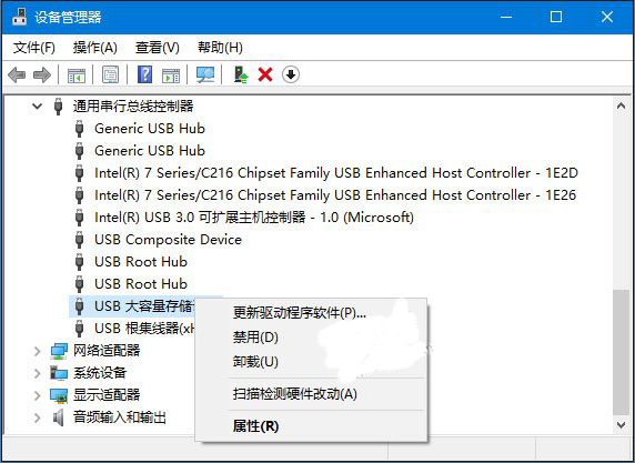 电脑无法识别USB设备的解决方法