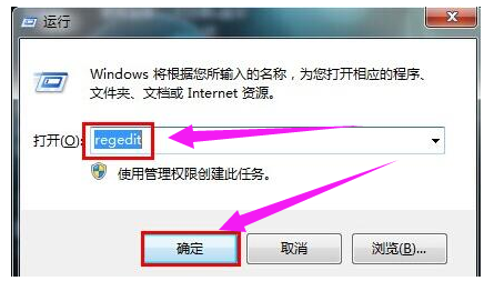 这张磁盘有写保护怎么办