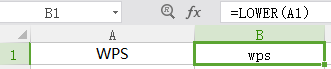wps表格如何快速将所有字母变成小写
