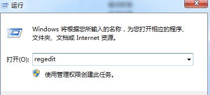 win10系统默认的搜索提供程序损坏怎么办