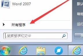 win10系统打开网页不是最大化