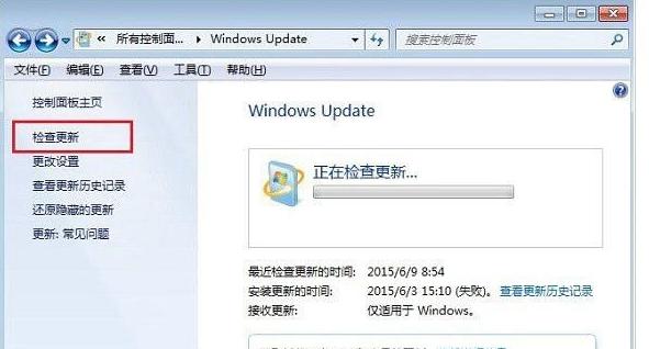 win10系统收不到升级win10推送怎么办