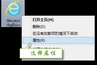 win10系统已阻止此发行者怎么办