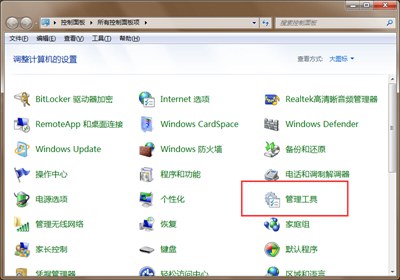 VMware虚拟机系统无法读取U盘怎么办