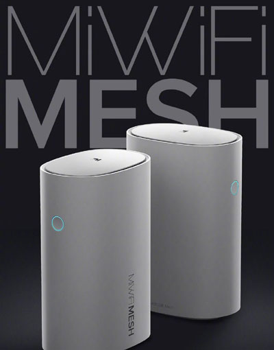 小米发布小米路由器Mesh 可随意组网适合各种户型