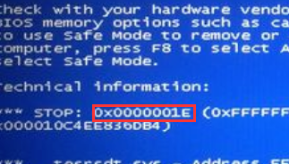 出现蓝屏代码0x0000001E怎么办