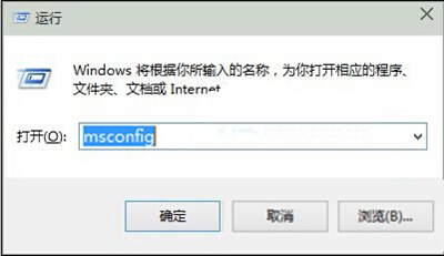 Microsoft管理控制台停止工作怎么办