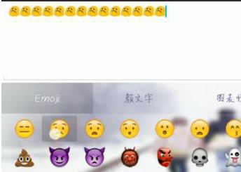 王者荣耀空白名字怎么打