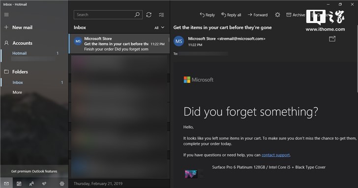 《邮件和日历》Windows 10版更新：带来完整黑暗模式