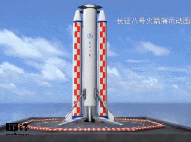 长征火箭本月将迎来第300次发射，重型火箭预计2030年首飞