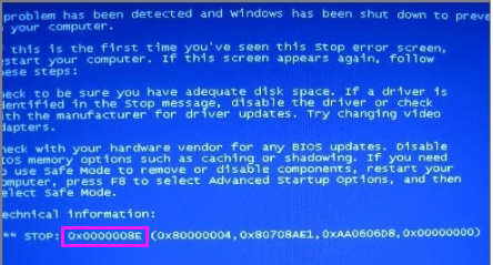 电脑出现0x0000008e蓝屏代码怎么办