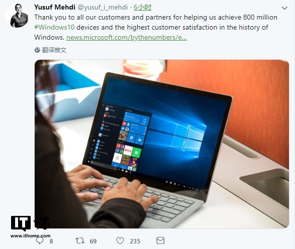 Windows 10设备超过8亿，微软近15%的收入来自Windows