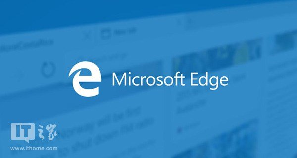 微软把Edge浏览器的功能带到了谷歌Chrome上