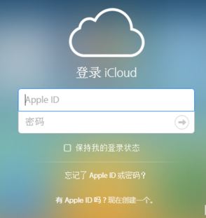 如何把vcf导入iphone