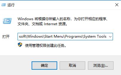 win10文件夹变为file explorer (1）怎么办