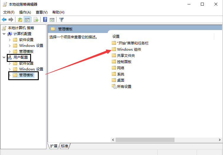 win10系统打开文件出现安全警告窗口怎么办