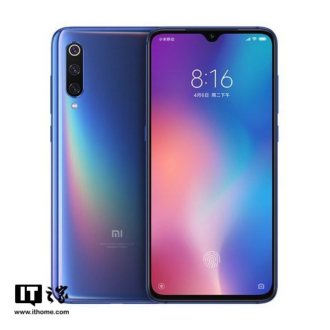 小米9推送MIUI 10.2.15稳定版更新