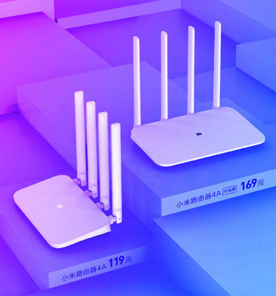 小米路由器4A及4A千兆版上架