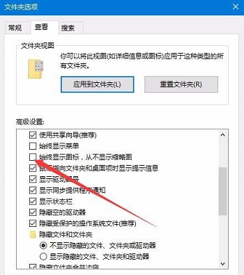 win10无法新建文件夹怎么办