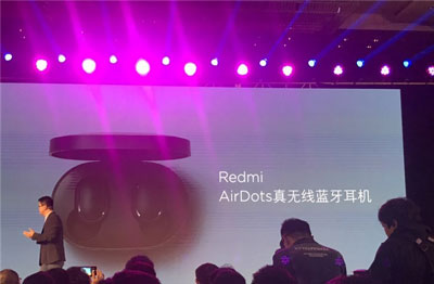 红米推出Redmi AirDots无线耳机