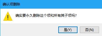 win10打开盘符在新窗口中出现怎么办