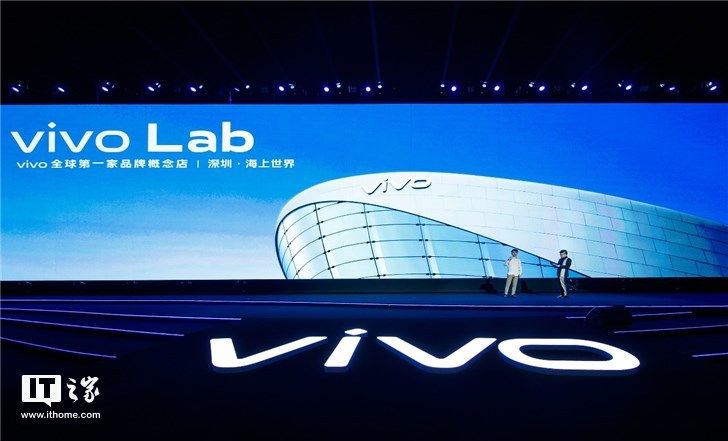全球首家vivo Lab概念店将开幕 外形似飞船