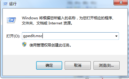 win10系统怎么设置开机跳过欢迎界面