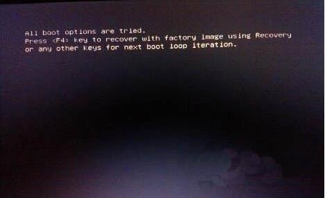 win7开机提示all boot options are tried怎么办