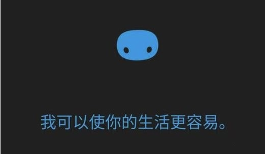 win10系统怎么更改小娜位置