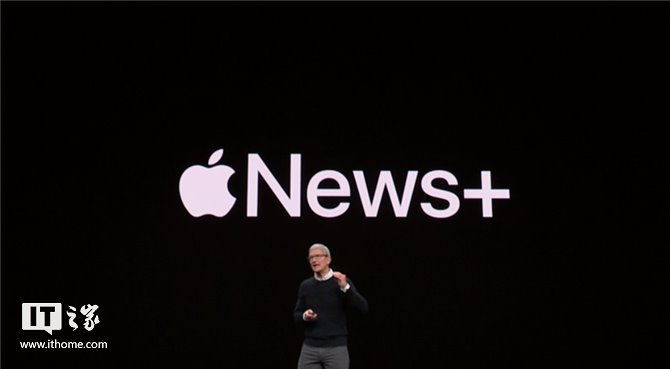 Apple News+服务怎么样